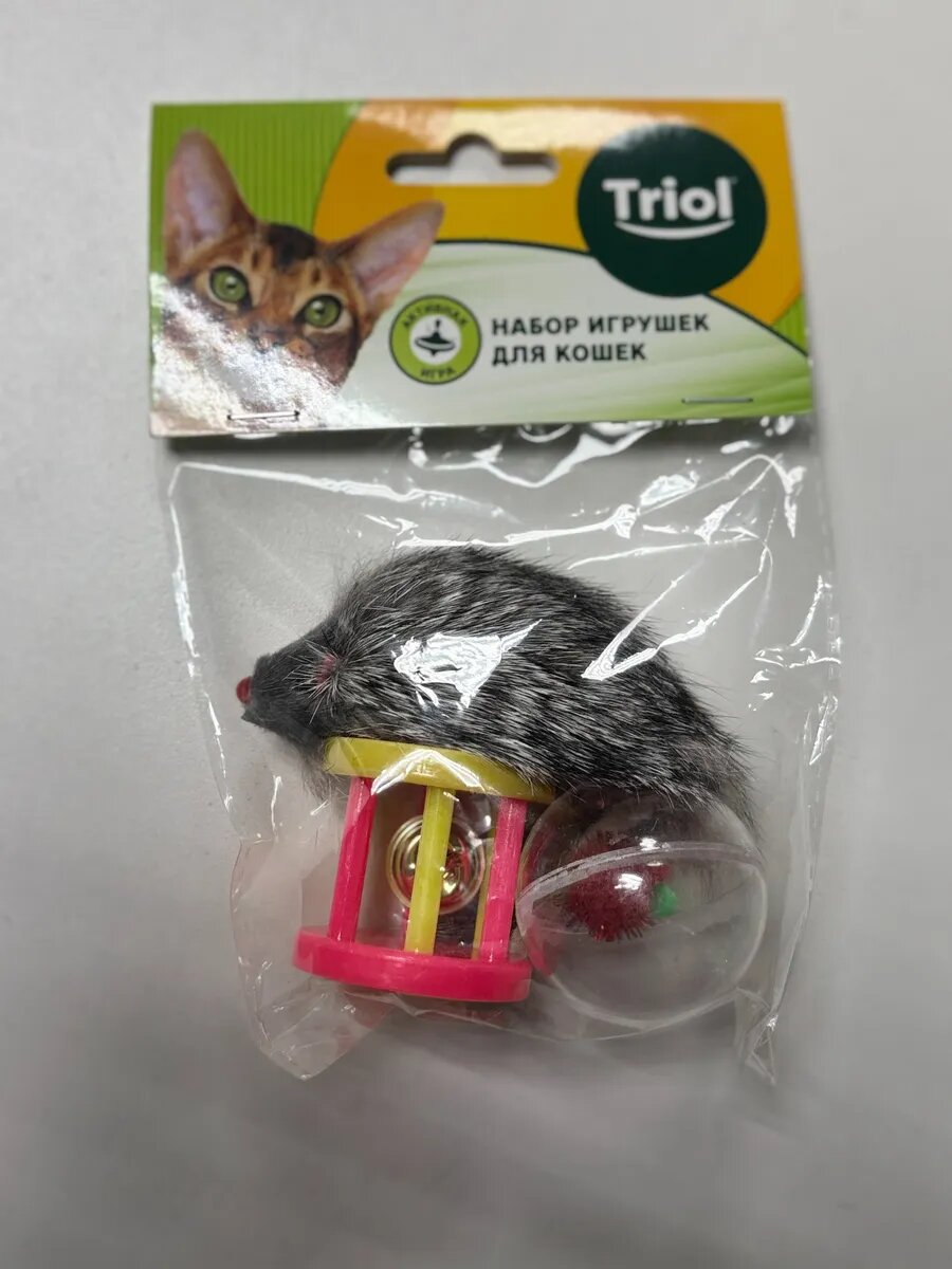 Набор игрушек Triol для кошек "Активная игра 8" (мяч d45мм, мышь 55мм, барабан 40мм)