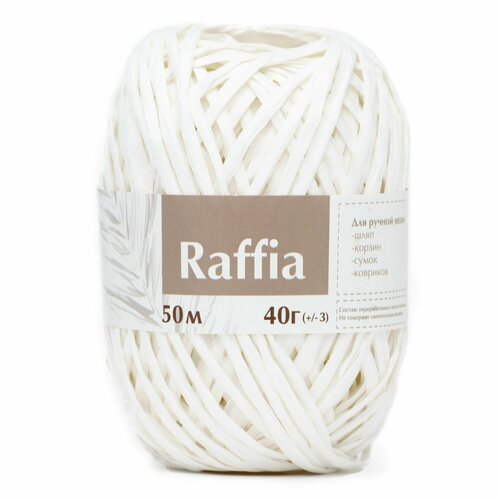 фото Пряжа для вязания artland raffia 5 мотков (50 м, 40 гр), цвет белый