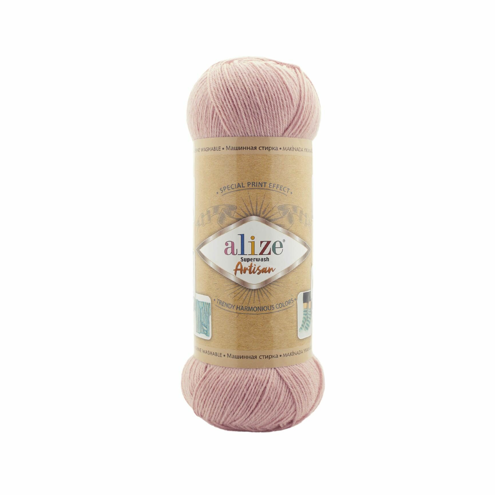 Пряжа Супервош Артиcан - Superwash Artisan (5 шт)