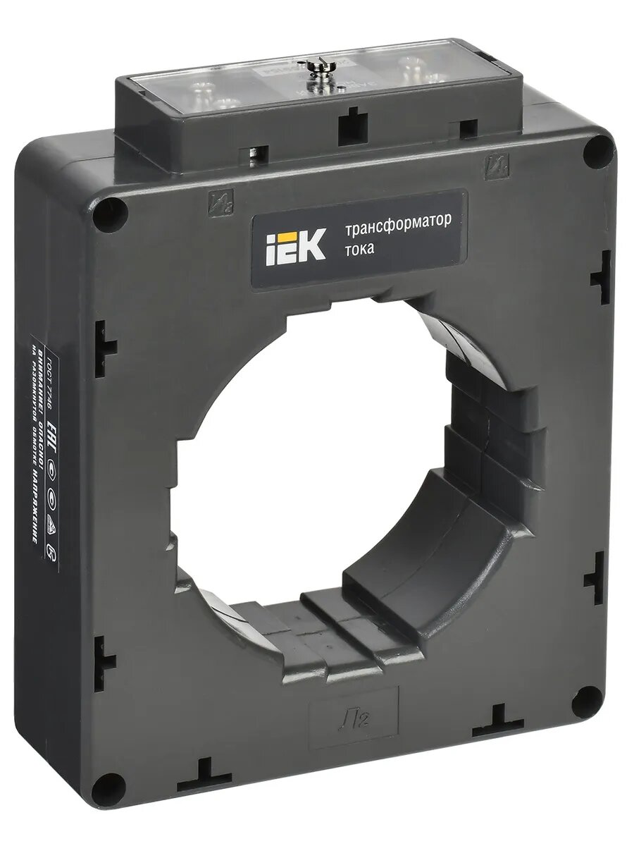 Трансформатор тока ТТИ-85 1500/5А 15ВА класс 0,5 МПИ08 IEK