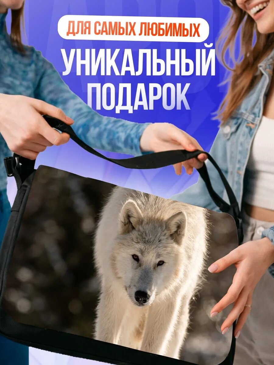 Сумка кросс-боди , черный — фото 1