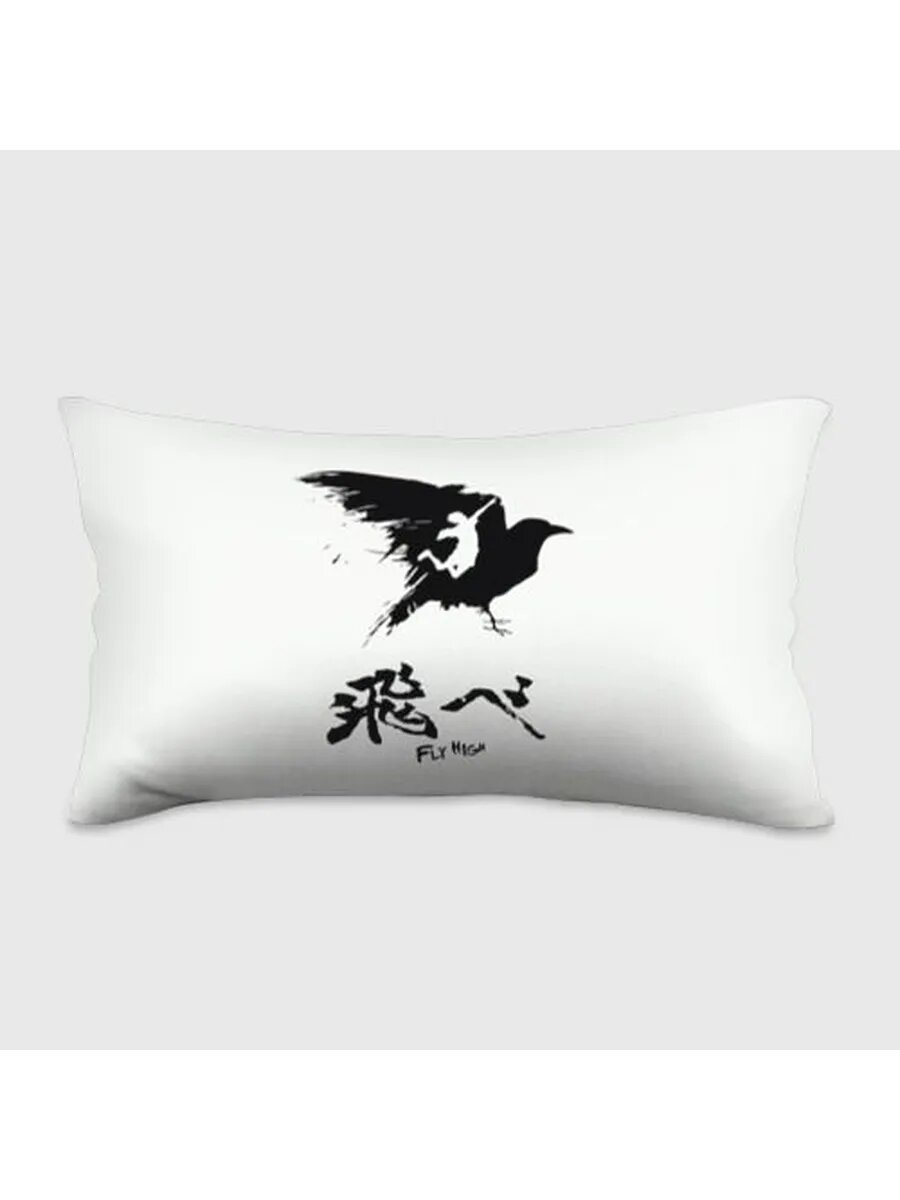 Fly High Подушка