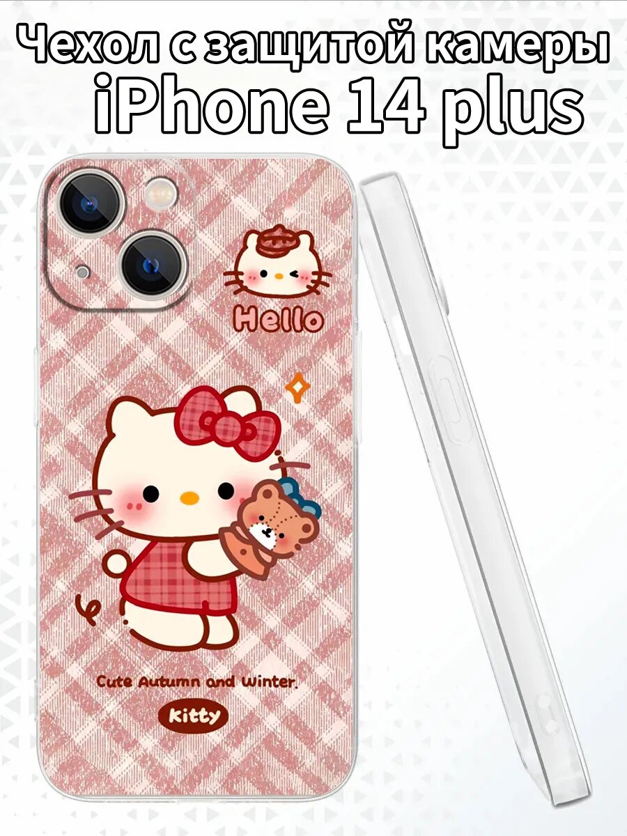 Чехол для iPhone14plus с изображением Хелло Китти