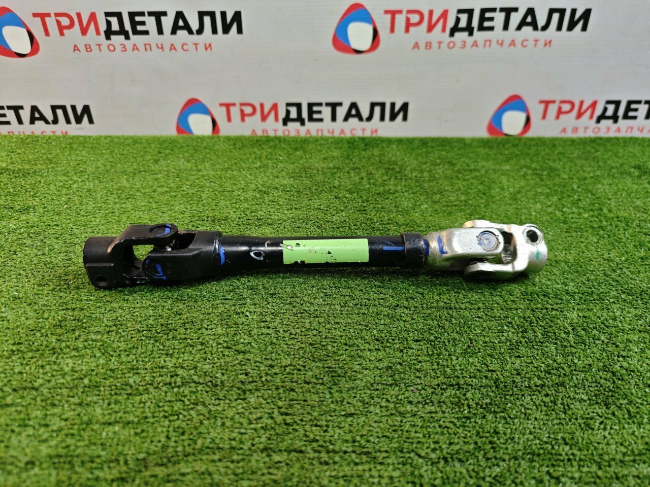 Рулевой карданчик Omoda C5 2023 (б/у)