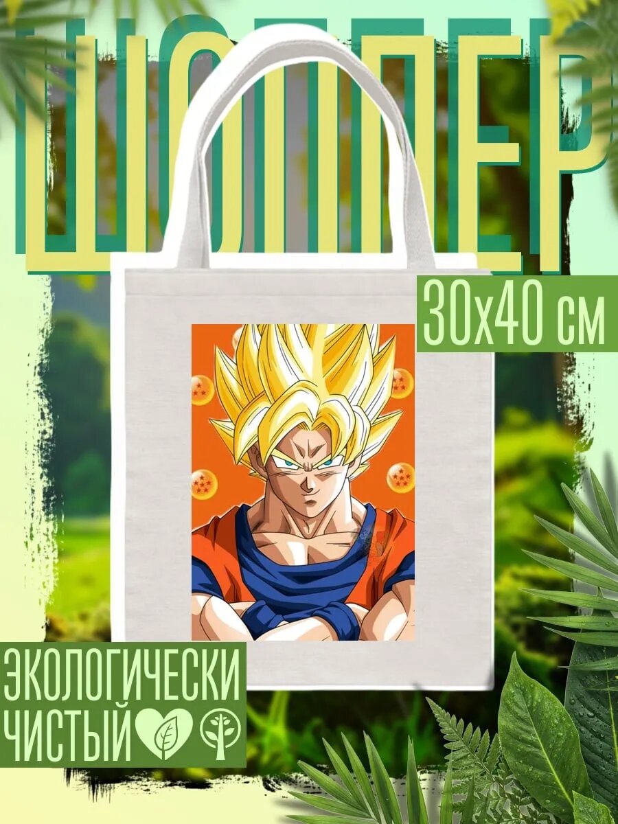 Сумка шоппер