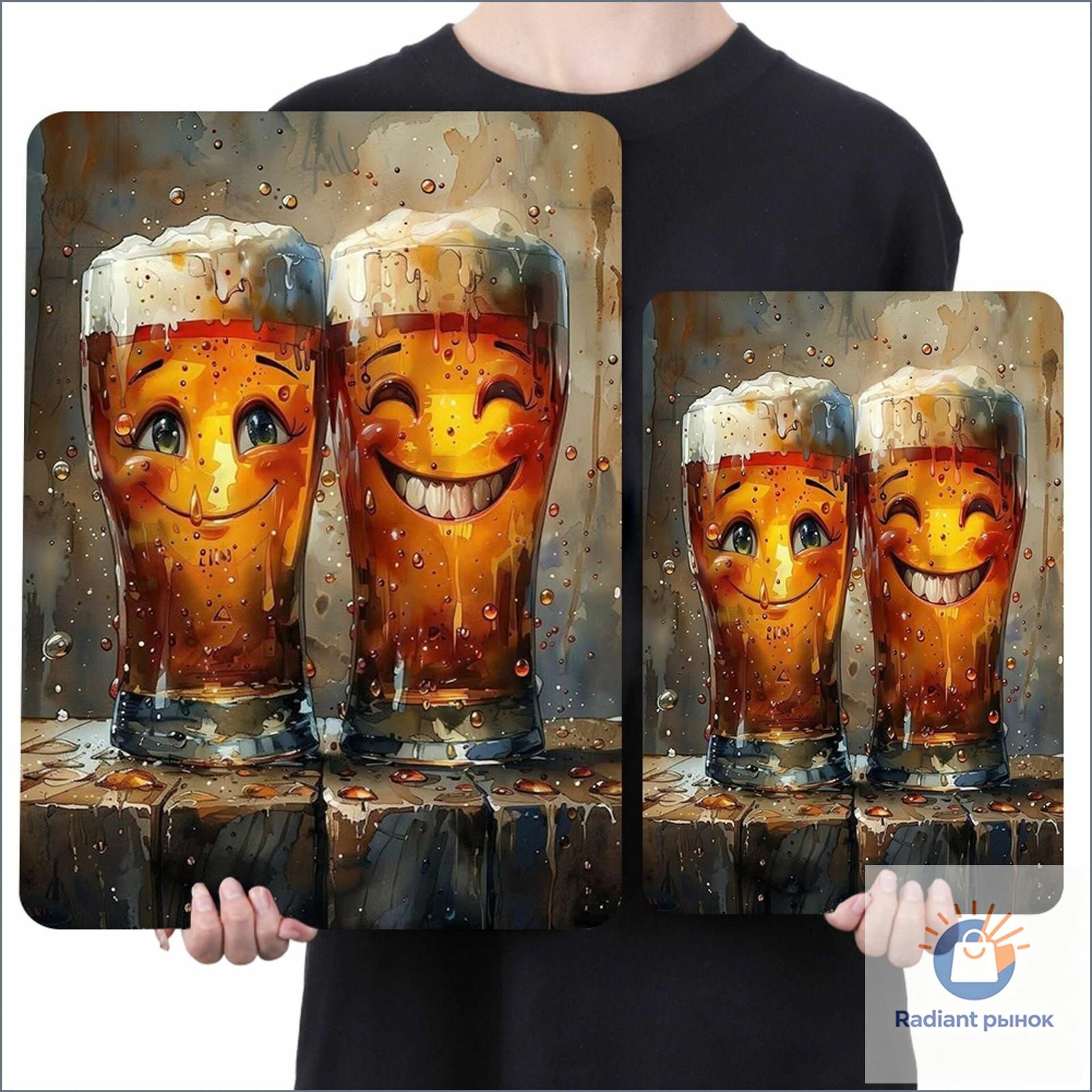 Плакат "Beer", 40 см