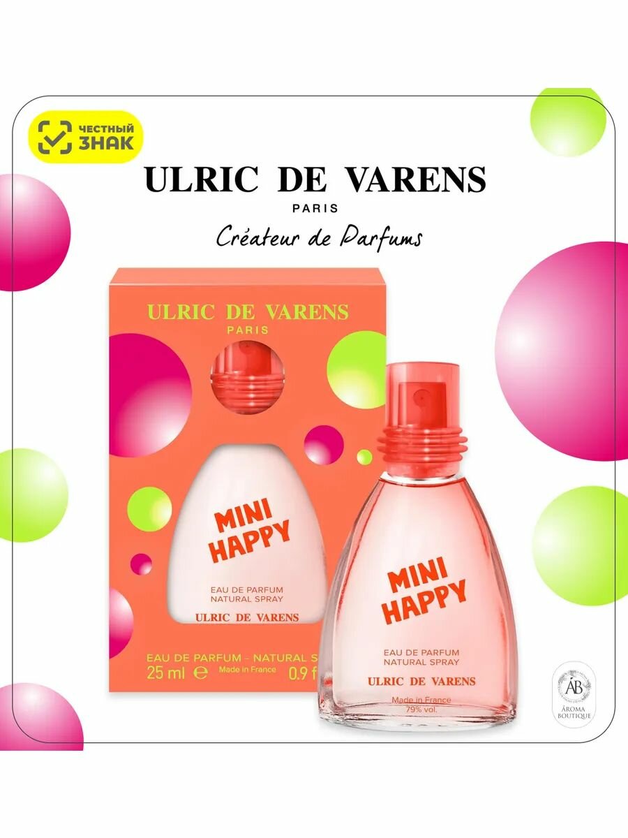 Парфюмерная вода женская Ulric De Varens Mini Happy / Ульрик де Варенс Мини Хэппи 25 мл