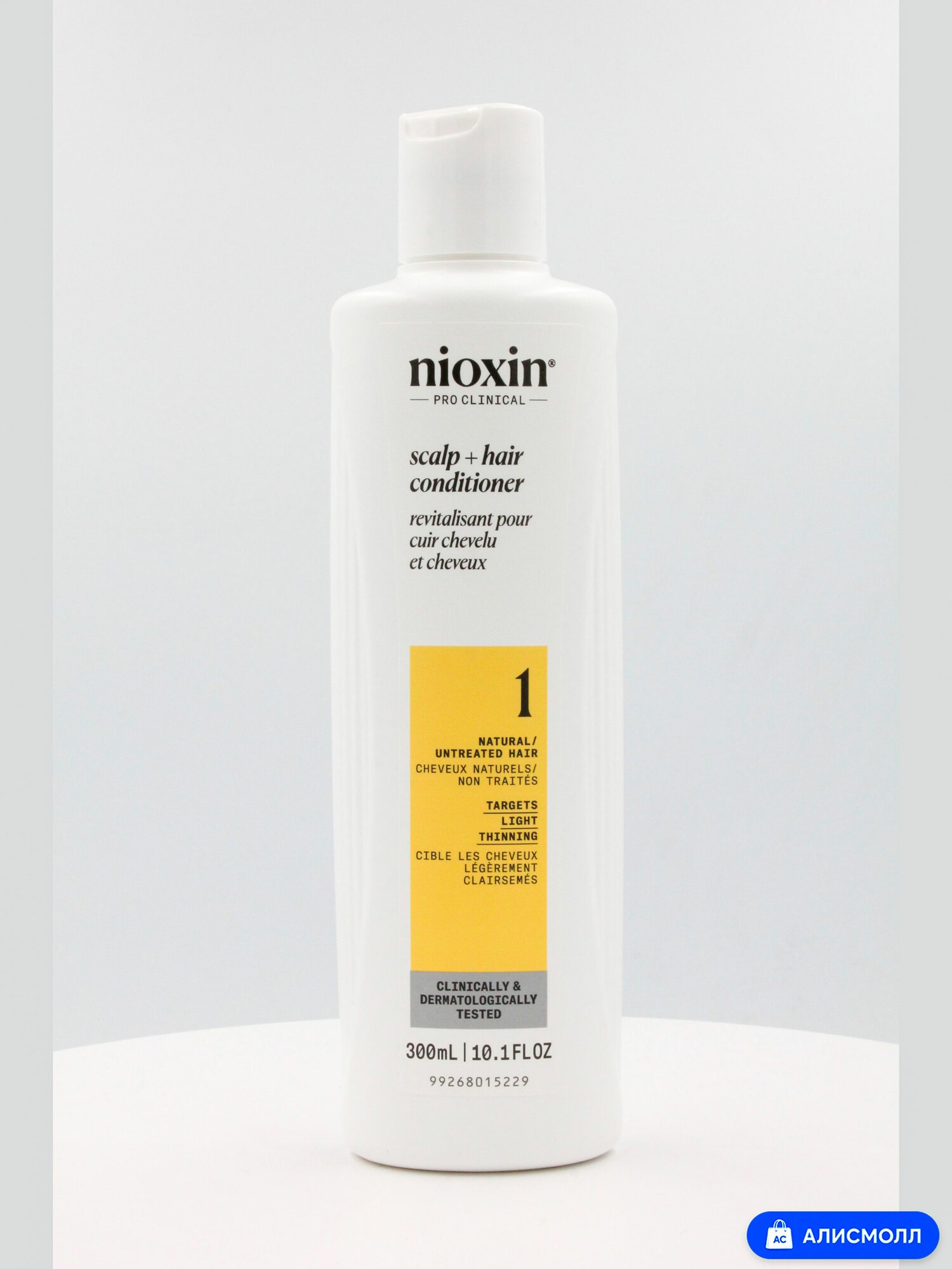 Ниоксин Увлажняющий кондиционер Scalp Therapy Revitalising Conditioner (Nioxin, System 1), 300 мл