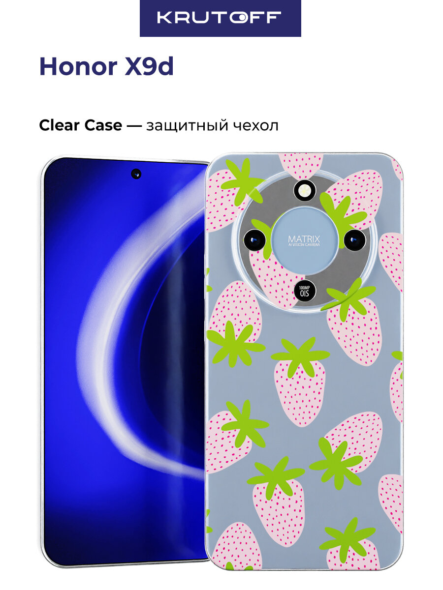 Чехол-накладка Krutoff Clear Case Клубника для Honor X9d