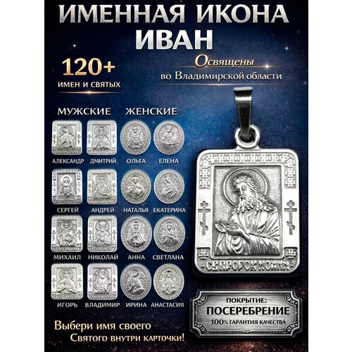 фото Иконка оптимабизнес