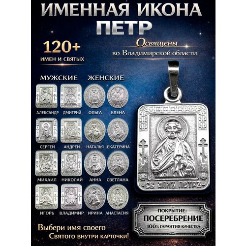 фото Иконка оптимабизнес