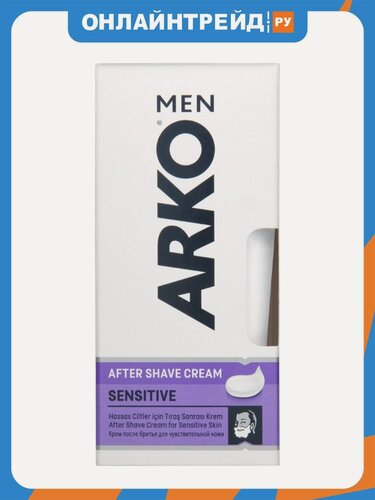 Изображение товара Крем после бритья Arko Men Sensitive для чувствительной кожи, 50 мл