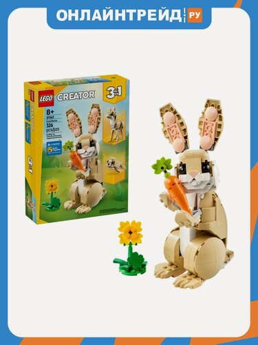 Изображение товара Конструктор Lego Creator 31162 Милый кролик