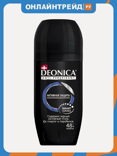 Изображение товара Антиперспирант роликовый Deonica for Men Активная защита, 50 мл