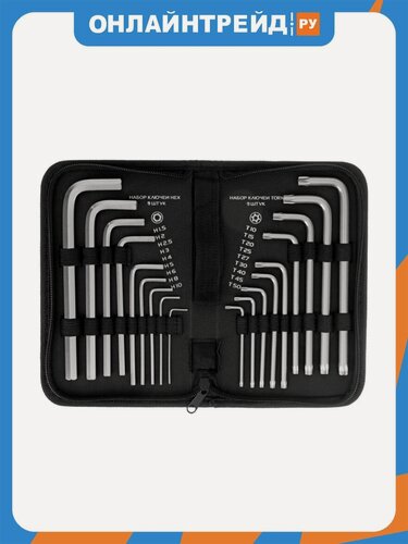 Изображение товара Набор ключей Matrix 12315, HEX-TORX, 18 шт: HEX 1,5-10 мм, T10-T50, CrV, удлиненных, с сатиновым покрытием