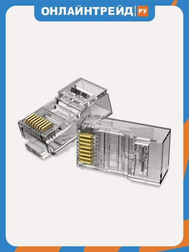 Изображение товара Коннектор Vention RJ45 (8p8c), cat. 6, под витую пару (50шт.) (IDDR0-50)