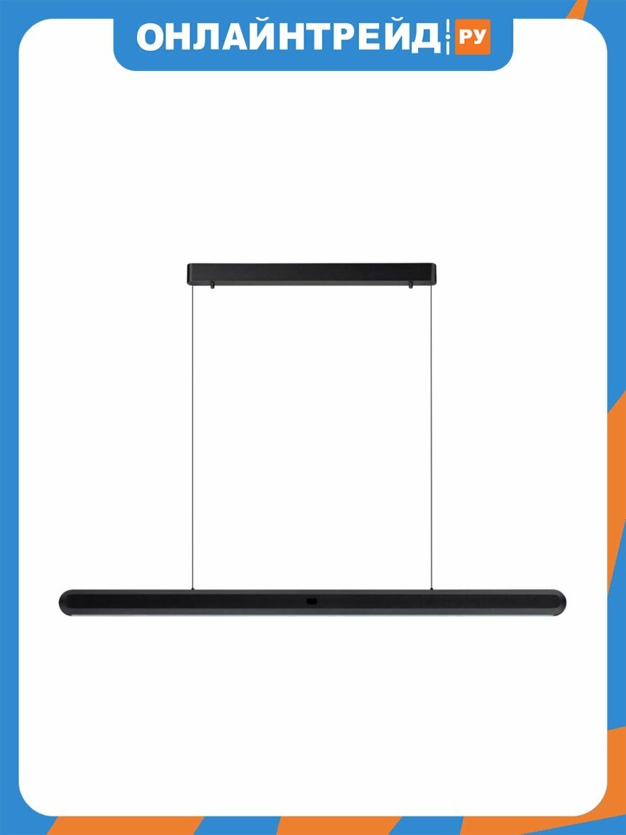Подвесной светодиодный светильник Odeon Light Hightech Satrion 6641/40L