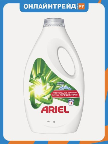 Изображение товара Гель для стирки Ariel Горный родник, 1.105 л