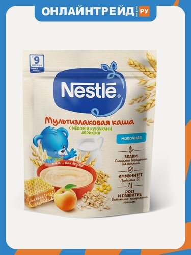 Изображение товара Каша молочная Nestle (Нестле) мультизлаковая с медом и абрикосом с 9 мес 200 г