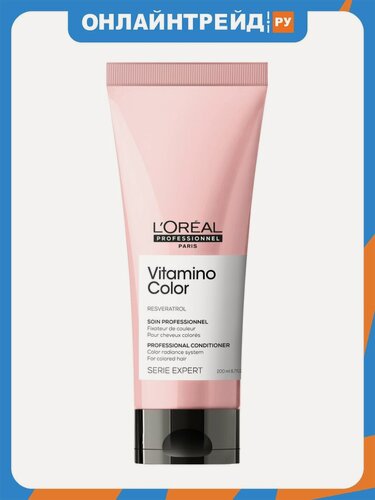 Изображение товара Кондиционер для окрашенных волос L`oreal Professionnel Vitamino Color, 200 мл.