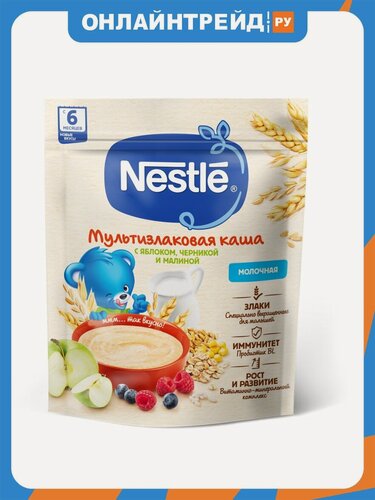 Изображение товара Каша молочная Nestle (Нестле) мультизлаковая с яблоком черникой и малиной с 6 мес 200 г