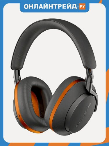 Изображение товара Беспроводные наушники Bowers & Wilkins PX8 S2, McLaren Edition