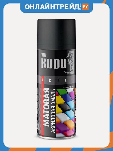 Изображение товара Аэрозольная акриловая краска Kudo KU-A9005M, матовая, 520 мл, черная