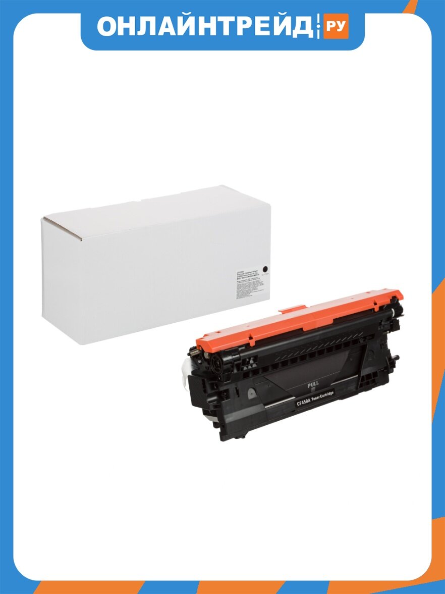 Картридж лазерный Retech CF450A чер. для HP CLJ M681/ M652dn/M653dn/M681dh