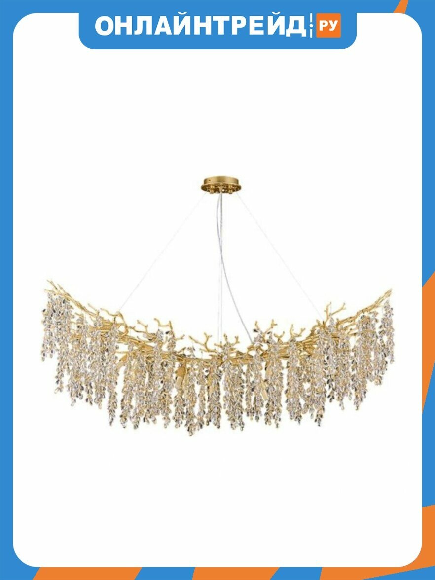 Подвесная люстра Divinare Salice 3134/01 SP-14