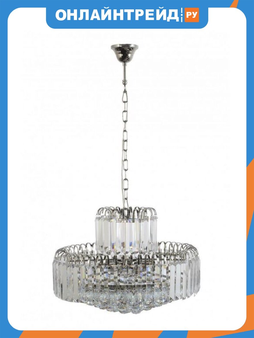 Подвесная люстра Arti Lampadari Ovada E 1.5.50.100 N