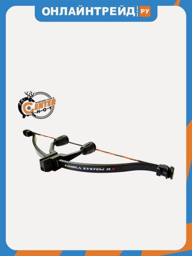 Изображение товара Запасные плечи Centershot для арбалета Ek Cobra System R9 (RX)