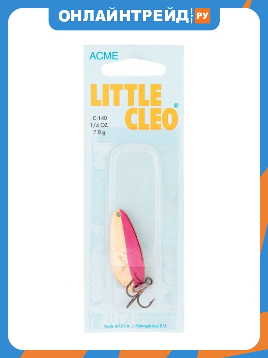 Блесна Acme LITTLE CLEO 1/4 OZ, C140-GNR