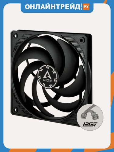 Изображение товара Вентилятор для корпуса Arctic P12 Slim PWM PST (ACFAN00187A)