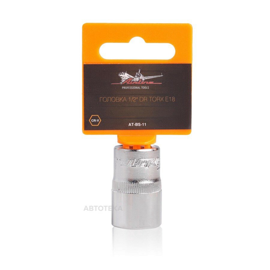 Головка 1/2 DR TORX E18 AIRLINE ATBS11