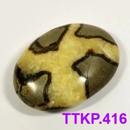 Palm stone из септарии уникальный узорчатый камень