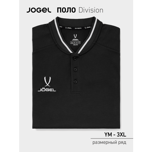 фото Поло спортивное jogel, 1 шт., размер xxl, черный