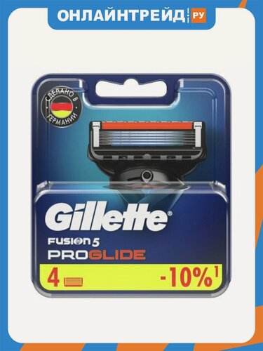 Изображение товара Сменные кассеты для бритья Gillette Fusion5 ProGlide, 4 шт