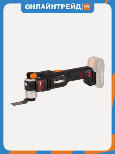 Изображение товара Реноватор аккумуляторный бесщеточный Worx WX698.9, без АКБ и ЗУ