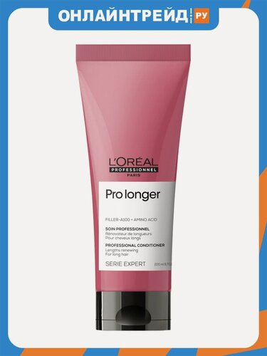 Изображение товара Кондиционер для восстановления волос L`oreal Professionnel Pro Longer, 200 мл
