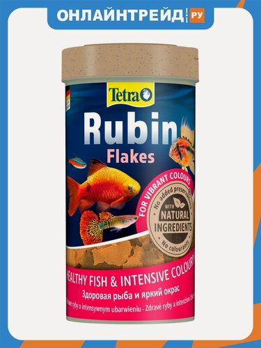 Изображение товара Корм для рыб Tetra Rubin Flakes в хлопьях, для улучшения окраса всех видов рыб, 250 мл