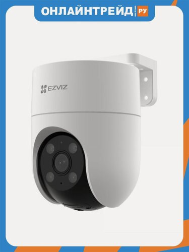 Изображение товара Камера видеонаблюдения IP Ezviz CS-H8C PRO 4К (8МР,4MM) Wi-Fi