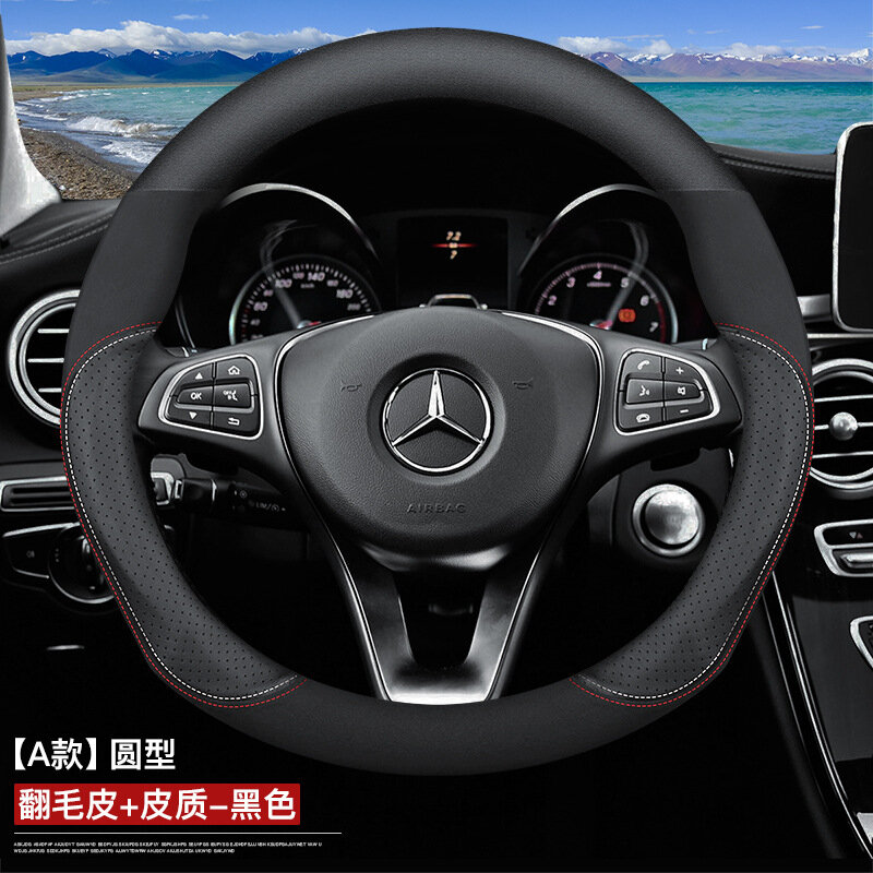 Накладка на руль для Mercedes-Benz GLK-Class, замша и кожа, черный, круглый тип, без логотипа, 2012-2015 модели