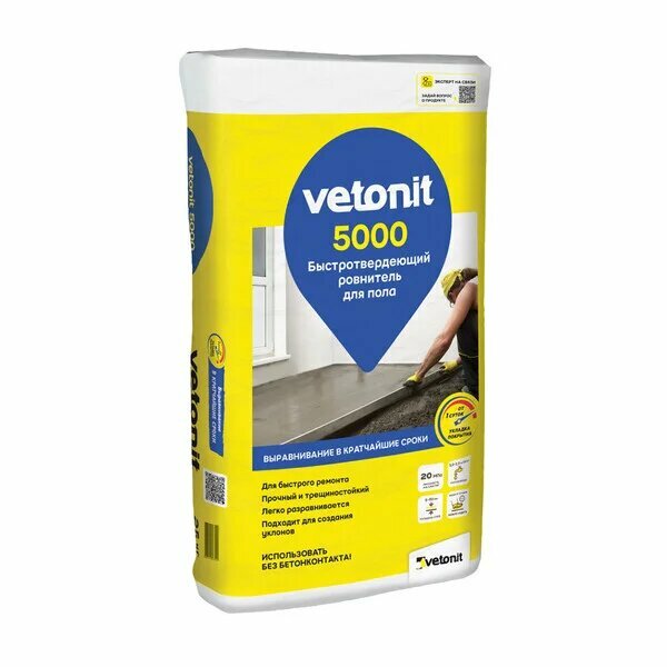 Ровнитель (стяжка пола) Weber.vetonit 5000 быстротвердеющий 25 кг
