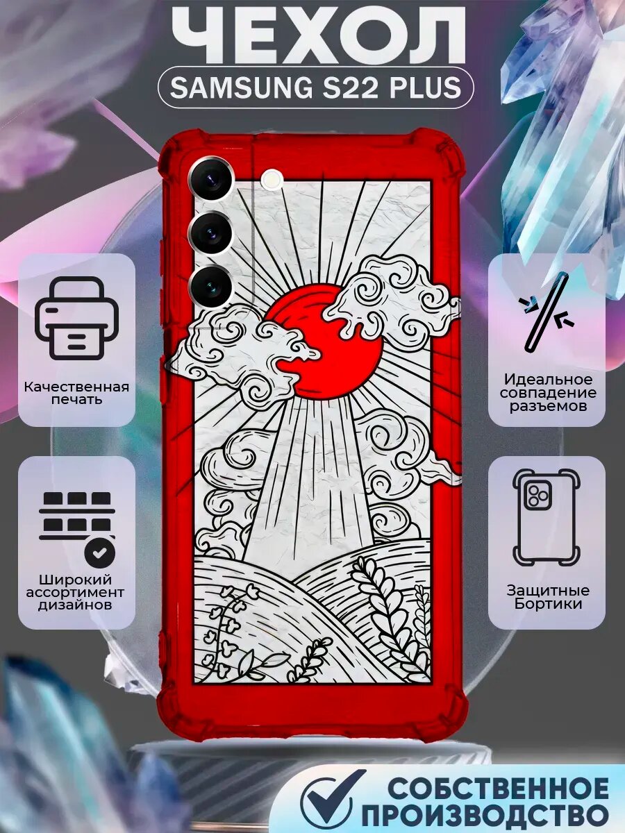 Чехол на SAMSUNG A03 с принтом найк джордан