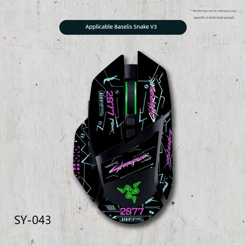 Наклейка для боковой части мыши Basilisk V3/Pro - текстура лягушачьей кожи, антипротирание, впитывание пота, полное
