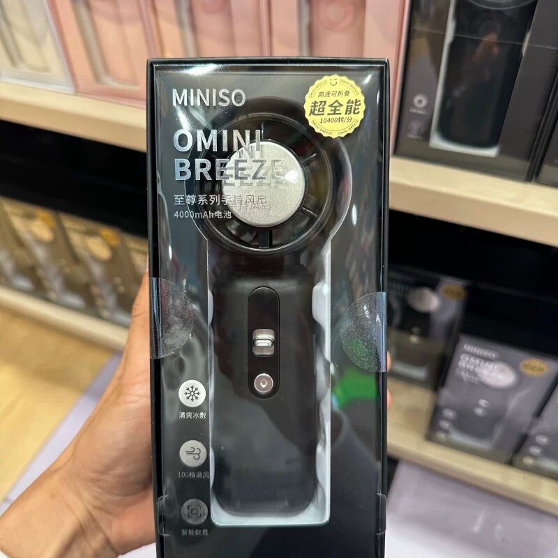 Минисо Портативный Складной Ручной Вентилятор с Аккумулятором 4000mAh USB Тихий Охлаждающий Черный 1шт