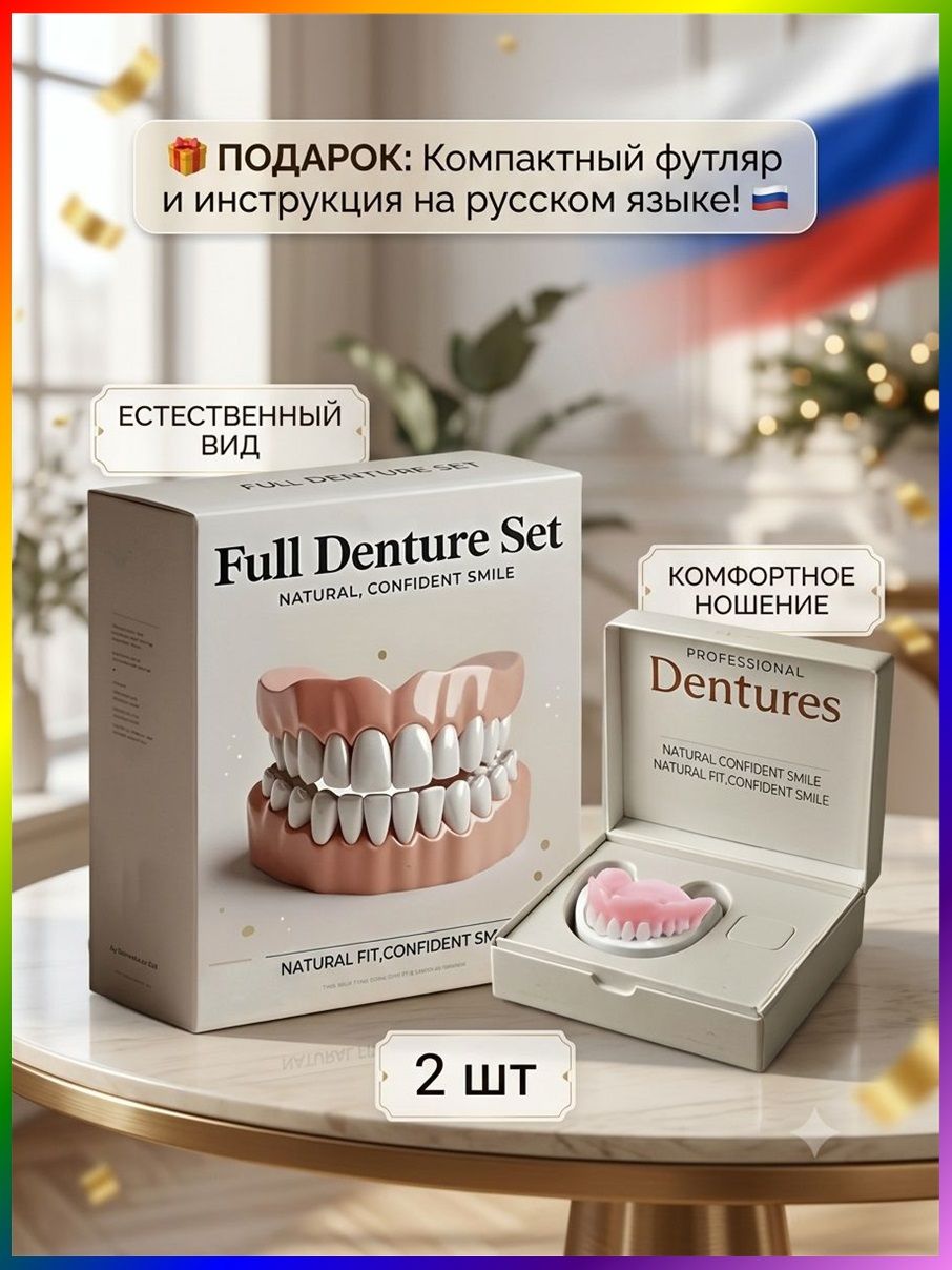 Грилзы
