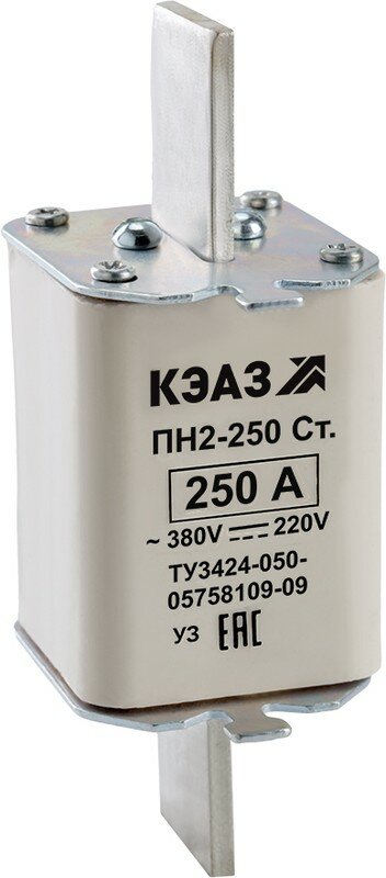 Вставка плавкая ПН2 250 С 160А У3 КЭАЗ 120118