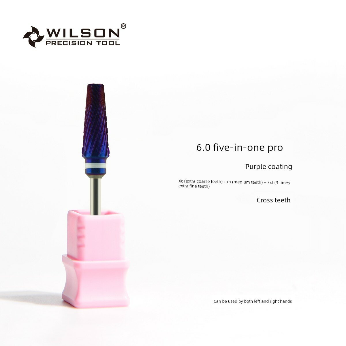 WILSON Титановый нитрид Ногтевой буфер-головка Базовый слой Фиолетовый XC/M/3XF Профессиональное решение