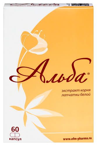 Альба №60 капс массой 0,45 г.